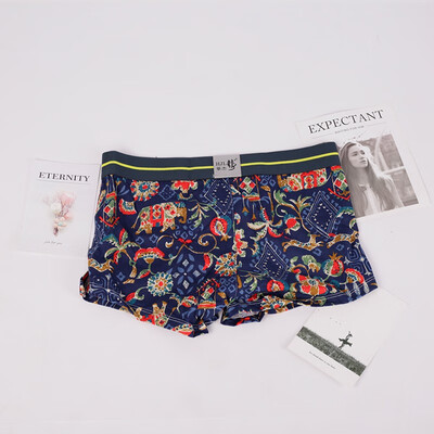 

Rose trousers B0944