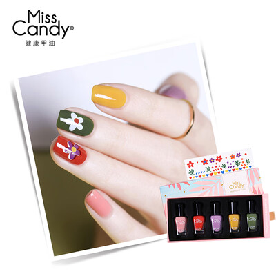 

MissCandy Healthy Peelable Nail Polish Manicure Set Nice Silhouette MCS292