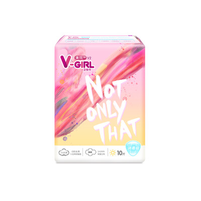 

Not available V-GIRL sanitary napkins with a non-sticky amount of daily use 245mm 10 pieces