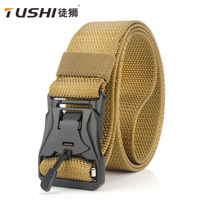 

2019 new nylon webbing magnetic buckle casual wild woven belt neutral belt