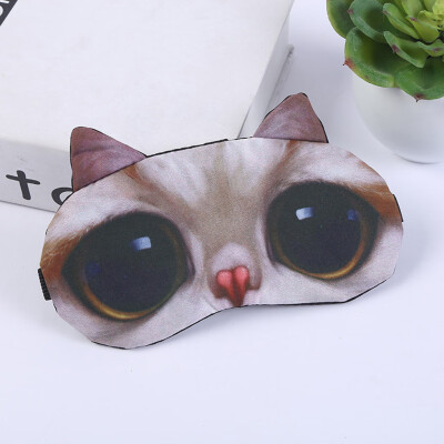 

Toponeto Cute Cat Eyes Cover Animal Eye Mask Cover Sleeping Rest Sleep Funny Gift