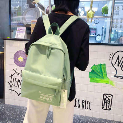 

Schoolbag female college students shoulder bag Korean version of high school canvas antique feeling girls simple inswind BF campus