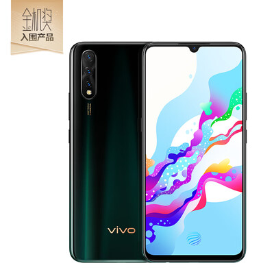 

Vivo Z5 6GB128GB Bamboo Forest Night Night 48 million Super Wide Angle AI Three Shots 225W Fast Charge 4500mAh Large Battery Full Netcom 4G Mobile Phone