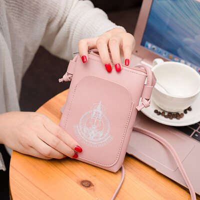 

Tailored Fashion Women Crossbody Bag Shoulder Bag Messenger Bag Coin Bag Phone Bag Black