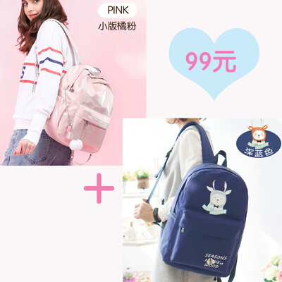 

Ins Wind Shoulder Bag Girls Heart Bag Girls Korean Edition Senior High School Students Mori Campus Simple Backpack