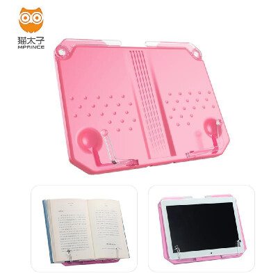 

MAOTAIZI Portable Book Holder BookStand Document Paper Holder Foldable Tray for Textbooks Cookbook Tablet for Children Kids