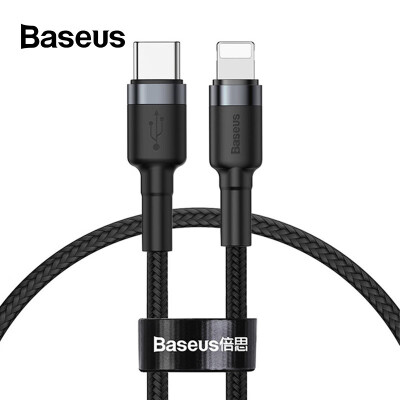 

Baseus Cafule Type-C to iP fast charging&transmission PD Cable for IP above IP 8 with 18W 1m