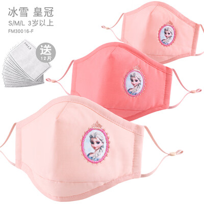 

Disney childrens mask cotton autumn&winter washable cotton girls cartoon children special baby baby anti-fog M75102  code suitable for 6-8 years old