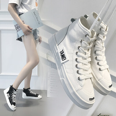 

High-top canvas white shoes summer new Korean students versatile flat bottom tide shoes A62310721