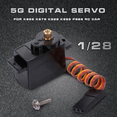 

5g Digital Servo Car Servo High Torque Metal Gear for 128 WLtoys K989 RC Car
