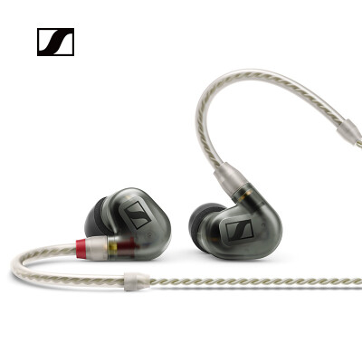 

Sennheiser IE500PRO professional high fidelity HIFI in-ear headphones fog ash