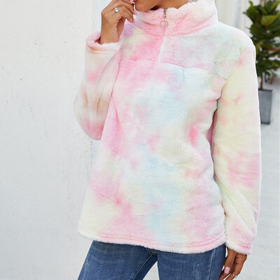 

Tailored Womens Long Sleeve Gradients Splcing Color Sweatshirt Pullover Tops Blouse