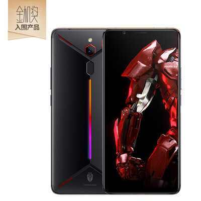 

Nubian nubia Red Devil Mars esports mobile phone full screen game mobile phone 8GB128GB Unicom Telecom 4G mobile phone dual