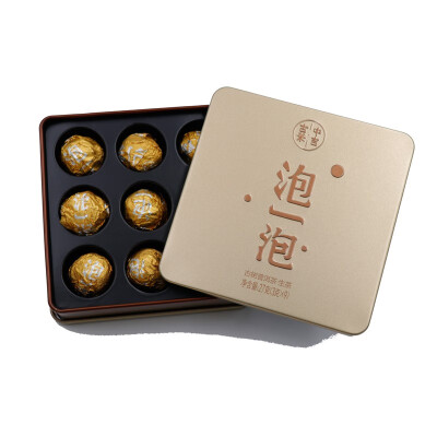 

Zhongji Hao High Grade Pu-erh Tea with 9 Dragon Ball Organic Raw Puer Tea Fermented Ripe Pu erh Black Tea Bubble