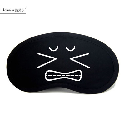

Anime Emoji Eye Mask Sleep Ice Bag Shading Breathable Stereo Men&Women Korean Cute Black Personality Student Meng