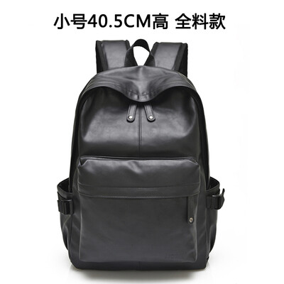 

Mens Backpack Shoulder Bag Cortex Fashion PU Leather Students Backpack Leisure Travel Bag Korean Edition