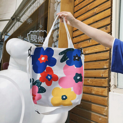 

Tailored Fashion Lady Canvas Flower Wild Zipper Shoulder Bag Messenger Bag Handbag