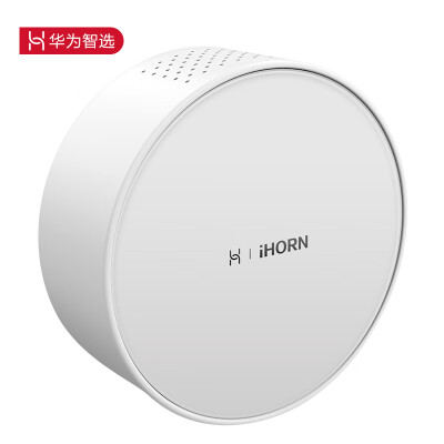 

Huawei HUAWEI Huawei Smart Choice Eco Products Haoen Multi-function Gateway Smart Home Accessories Control Center