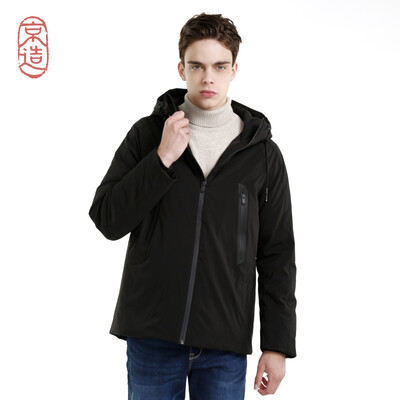 

JZAO Mens down jacket white goose down casual hat windproof outdoor short paragraph warm down jacket down jacket black