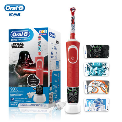 

Oral B electric toothbrush childrens rechargeable toothbrush applicable for 3 years old tooth guard ice romance D100 Kid Braun Seiko