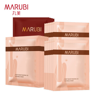 

Marubeni Mask Female Eye Mask Skin Care Cosmetics Deep Skin Moisturizing Skin Care Set 3 Masks 6 Eye Mask 4 to 1 Box