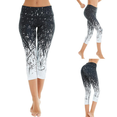 

Tailored Womens Printing Hip High Waist Seven Points Yoga Pant Running Sports Pants
