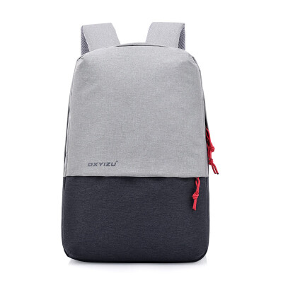 

Contrast versatile backpack boys&girls neutral multi-functional fashion bag