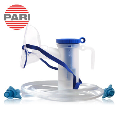 

Parry PARI atomizer atomizer child adult elderly household medical compression atomizer Germany imported atomizer PARI BOY