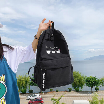 

Tailored Fashion Women Nylon Solid Color Capacity Student Backpack Travel Couple Bag