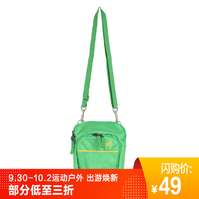 

Pathfinder TOREAD pockets spring&summer outdoor equipment unisex pockets leisure travel Messenger bag KEBE80410-D22X moss green
