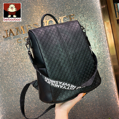 

On the new womens bag 2019 new texture backpack broadband leisure large-capacity messenger bag