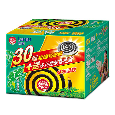 

small plate wild chrysanthemum mosquito scent 31 family special 30 circle box mosquito reptile mosquito repellent incense