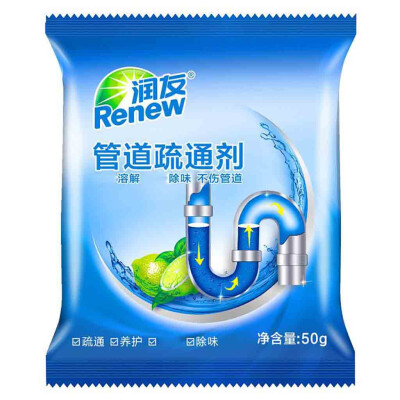 

Siaonvr Powerful Sink & Drain Cleaner Pipe Dredging Agent For Toilet Bathroom Sewer