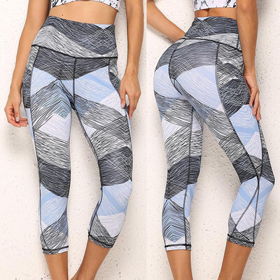 

Tailored Womens Casual Digital Printing High Waist Sports Yoga Cropped Trousers