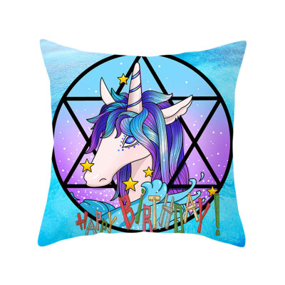 

Unicorn Happy Birthday Pillowcases Popular Unicorn Throw Pillow Case Cushion Cover Home Sofa Office Decorative 18"X18"