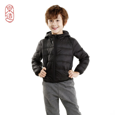 

JZAO boys&girls light down jacket jacket black 120