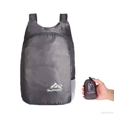 

Unisex Outdoor Sports Lightweight Travel Backpack Waterproof Pack Folding Portable Bag Backpack