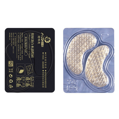 

7packbox Moisturizing Anti-aging Gold Collagen Eye Mask Eye Patches Anti-Puffiness Dark Circle Eyes Care Tools