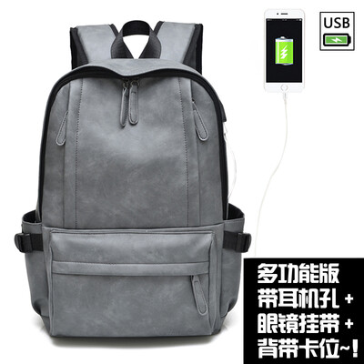 

Mens backpacks fashion PU leather shoulder bags Korean business leisure travel tide women bags student bags