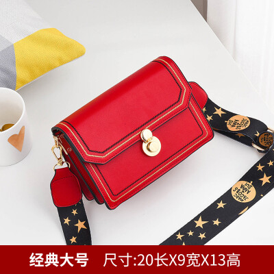 

Bag womens spring&summer fashion small square bag ins super fire slung Korean version of Joker shoulder net red mini