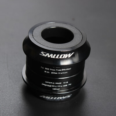 

Bike Bicycle PF30BB30 Pressfit Press-in Bottom Bracket Ring BB Aluminum Alloy