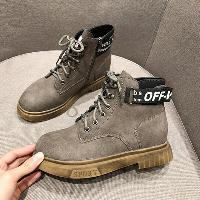 

Shoe Girl Autumn Ins Martin Shoe Shoe Shoe in Korean Version Excellent Student Flat Bottom Boots