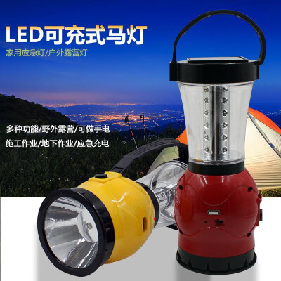 

Outdoor Solar Camping Light LED Rechargeable Tent Light Super Bright Lantern Camping Light Emergency Lighting Home Portable campin