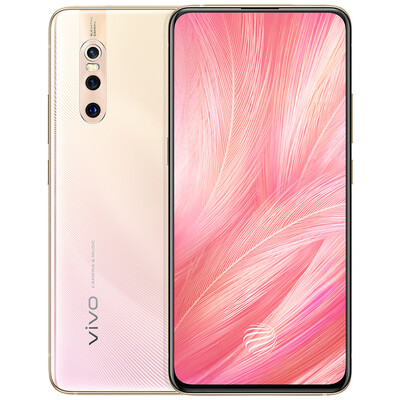 

Vivo X27 8GB128GB Smartphone Pink
