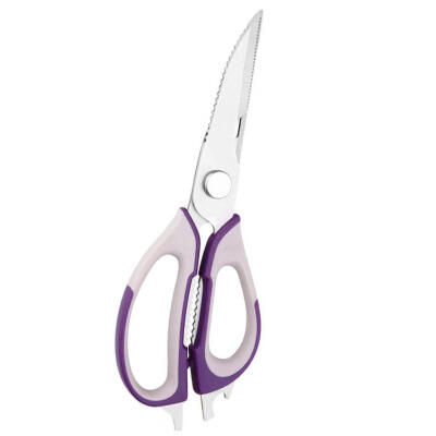 

Multi-function Kitchen Scissors Stainless Steel Poultry Vegetable Cutter