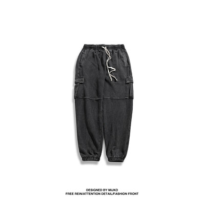 

MIJKO mens womens autumn&winter new street wash retro skills big pocket loose version of the leg pants casual pants