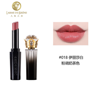

Mermaid Water Larme De Sirene Explosion Diamond Queen Scepter Lipstick Not easy to fade Lip gloss Moisturizing Female Student Lipstick 019Tidal echo