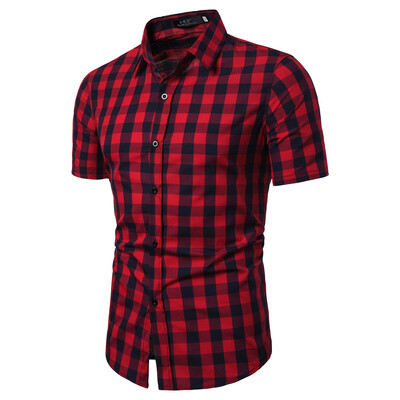 

Tailored Mens Lattice Splicing Pattern Casual Fashion Lapel Short Sleeve Shirt