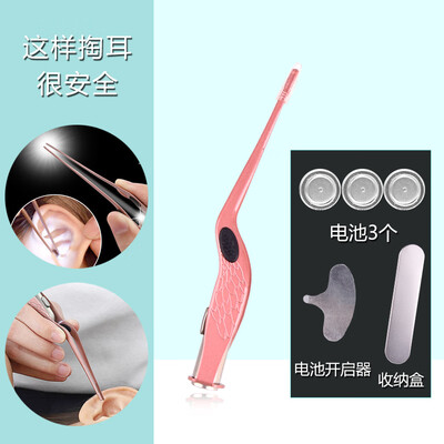 

Beauty skin light ear clip ear clip ear clip MF8705 ear ear lice ear pick tool with battery baby adult visual deaf cleaner