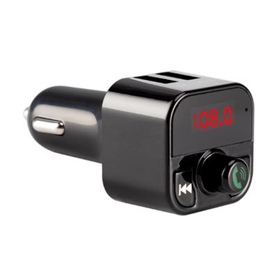 

B5 car mp3 Bluetooth player Bluetooth hands-free 31a dual USB car charger card u disk FM car MP3